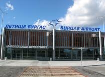  Летище Бургас